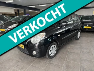 Kia Picanto 1.1 Fifteen 5-deurs airco elektrische pakket trekhaak