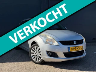 Suzuki Swift 1.2 Exclusive | Keyless | Airco | Stoelverwarming |