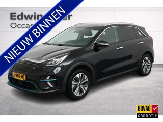 Kia e-Niro DynamicPlusLine 64 kWh | SOH 100% | 3 Fase laden | Schuif/kanteldak | Half Leder | Andrio