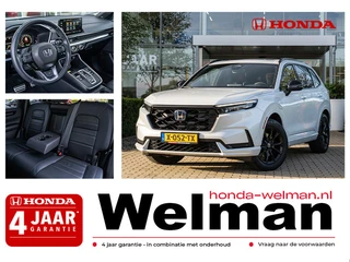Honda CR-V 2.0i e:PHEV ADVANCE TECH - PLUG IN HYBRID - TREKHAAK