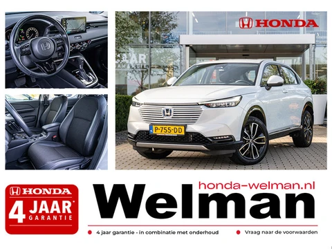 Honda HR-V 1.5i e:HEV ADVANCE - FULL HYBRID - TREKHAAK - SPATLAPPEN