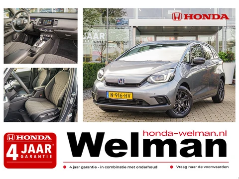 Honda Jazz 1.5i e:HEV SPORTLINE - TWO TONE - ZWART DAK - 15" ZWARTE VELGEN - SPOILER
