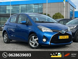 Toyota Yaris 1.5 Hybrid Aspiration/CAMERA/CRUISE/NW APK