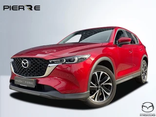 Mazda CX-5 2.0 SkyActiv-G 165 Comfort NAVI | APPLE CARPLAY | ACHTERUITRIJCAMERA | TREKHAAK | DAB | L