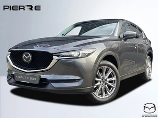 Mazda CX-5 2.0 SkyActiv-G 165 PK AUTOMAAT Luxury NAVI | APPLE CARPLAY/ANDROID | LEDER INTERIEUR | 19