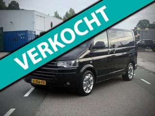 Volkswagen Transporter Multivan 2.0 TSI L1H1 4Motion Comfortline