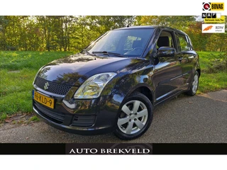 Suzuki Swift 1.3 Comfort 93PK | Elektrisch pakket | Airco | LMV | NAP