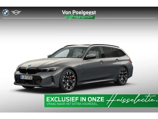 BMW 3 Serie Touring 330e | Huisselectie