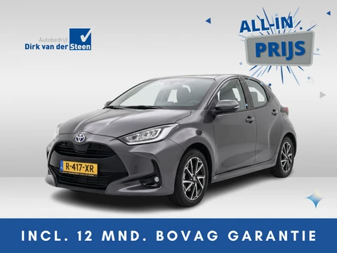 Toyota Yaris 1.5 Hybrid Dynamic | Achteruitrijcamera | Cruise control adaptief | Rijstrooksensor | A
