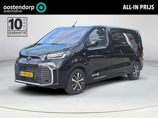 Toyota PROACE Electric Worker Professional Extra Range L1 75 kWh | DEMO VOORDEEL | Excl. BTW/BPM |