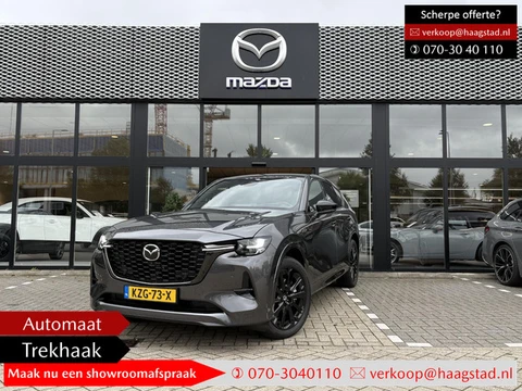 Mazda CX-60 2.5 e-SkyActiv PHEV Homura Business Edition Model 2026 / Elek Trekhaak / Demo / BTW auto
