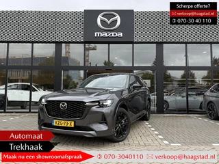 Mazda CX-60 2.5 e-SkyActiv PHEV Homura Business Edition Model 2026 / Elek Trekhaak / Demo / BTW auto