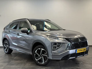 Mitsubishi Eclipse Cross 2.4 PHEV 4WD Business Executive Adaptive-Cruise Trekhaak