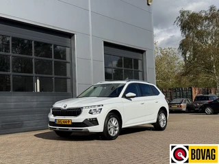 Škoda Kamiq 1.0 TSI DSG Selection RIJKLAARPRIJS Incl. afleveringsbeurt en 12 maanden BOVAG-garantie 