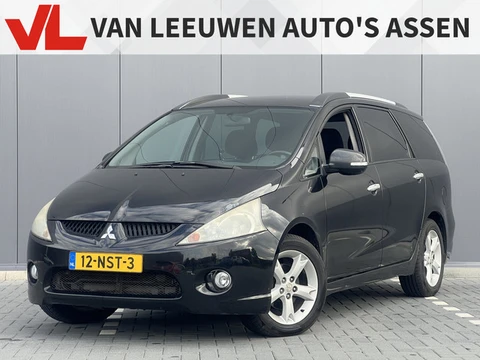 Mitsubishi Grandis 2.4-16V Limited | 7P | Trekhaak | Cruise