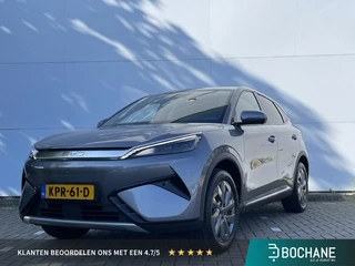 BYD ATTO 3 EVO Design 74.8 kWh | DEMO | Navigatie | Stuur + Stoelverwarming |
