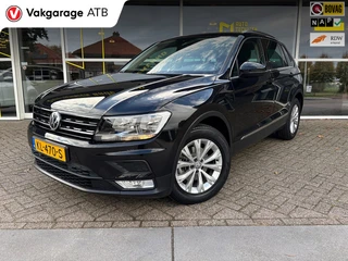 Volkswagen Tiguan 1.4 TSI Connected Series