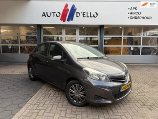 Toyota Yaris 1.0 VVTi Cool