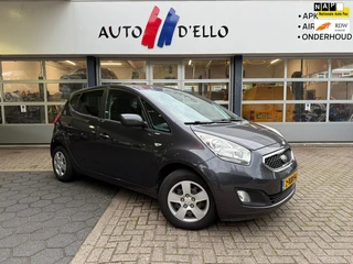 Kia Venga 1.6 CVVT 20th Anniversary AUTOMAAT|CAMERA|AIRCO
