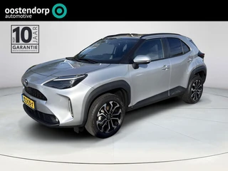 Toyota Yaris Cross 1.5 Hybrid Dynamic | Navigatie | Apple CarPlay/Android auto | Stoelverwarming