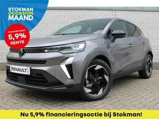 Renault Captur 1.3 mild hybrid 160 ( automaat ) techno | stoel-en stuurwiel verwarming | achteruitri