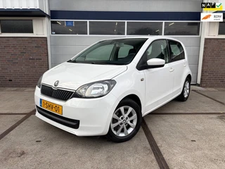 Skoda Citigo 1.0 | 1e Eigenaar | Nieuwe APK | Airco | Cruise control | NAP