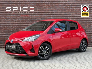 Toyota Yaris 1.5 Hybrid Active Eerste eigenaar 22dkm!