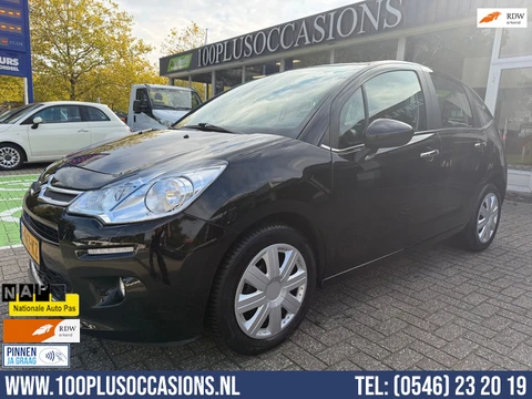 Citroen C3 1.0 Collection | Nwe apk | Zeer zuinig |