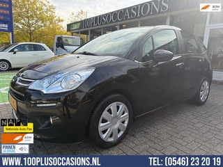 Citroen C3 1.0 Collection | Nwe apk | Zeer zuinig |
