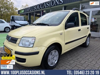 Fiat Panda 1.2 Navigator | Nwe apk | Nette auto | Voll onderhoud |