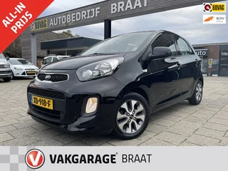 Kia Picanto 1.0 l AIRCO l BLUETOOTH l ALL-IN PRIJS!
