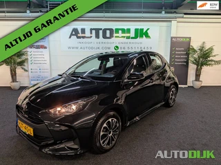 Toyota Yaris 1.0 VVT-i Active|13.900KM|Camera|Cruise|1e Eig.