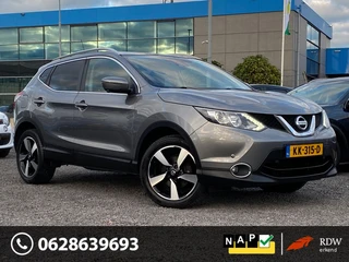 Nissan Qashqai 1.2 N-Connecta/NAVI/CAMERA/NW APK