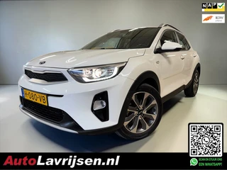Kia Stonic DynamicLine NL AUTO NAP NAVI/CAMERA CARPLAY ANDROID AIRCO CRUISE TREKHAAK FABRIEKSGARANTI