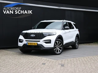 Ford Explorer 3.0 V6 EcoBoost PHEV ST-Line | SOH 93.5% | 7 PERS. | LEDER | MEMORY | B&O | PANO-DAK |