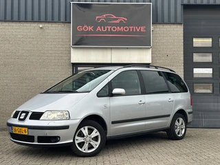 Seat Alhambra 1.8-20VT Stylance / Automaat / Clima / Xenon / 7 Zits / Cruise Control / PDC