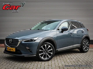 Mazda CX-3 2.0 SkyActiv-G 121 Luxury Clima | Cruise | Navi | Leer | Stoelverwarming | 18 Inch | Pdc 