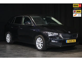 Skoda Scala 1.0 TSI Business Edition | LMV | Trekhaak | VC | Winter