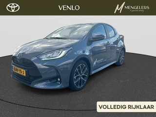 Toyota Yaris 1.5 Hybrid 115 Dynamic Comfort Pack | RIJKLAAR | All-Seasonbanden | Navigatie | PDC | B