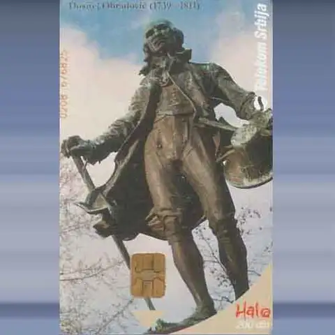 Dositej Obradovic 1739-1811 (2004)