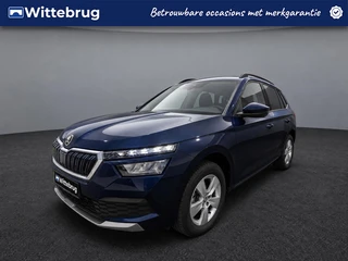 Škoda Kamiq 1.0 TSI Ambition / LED verlichting / Airconditioning / Cruise control / LM Velgen / Blue