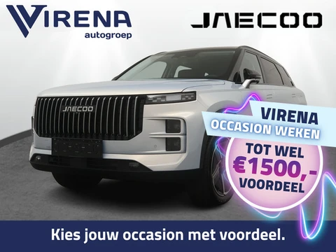 Jaecoo 7 1.5 GDI SHS-P Exclusive - Apple & Android Carplay - Stoelverwarming - Stoelventilatie - Pan