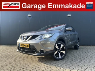 Nissan QASHQAI 1.2 N-Connecta | Cruise | Lane assist | 360 cam