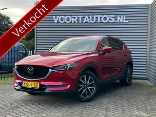 Mazda CX-5 2.0 SkyActiv-G 165 Skylease GT-M | NAVI | CAMERA | ADAPTIVE CRUISE CONTROLE | LEDER | ELE