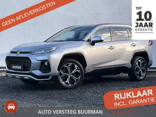 Suzuki Across 2.5 Plug-in Hybrid Style Draadloos Apple Carplay/Android Auto, Achterbank verwarmd, El