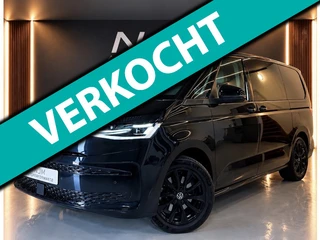 Volkswagen MULTIVAN 1.4 eHybrid L2H1|Pano|Memory|Trekhaak|VOL