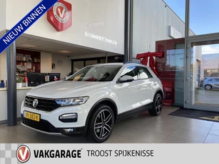 Volkswagen T-Roc 1.0 TSI Style,Apple Carplay Android/Auto,Climatecontrol,Cruisecontrol Adaptief,Spra