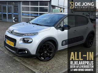 Citroen C3 1.2 PureTech Shine Navi/Camera/Duo-Tone/17"Velgen/GEEN AFLEVERKOSTEN