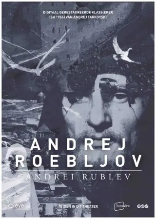 ANDREJ ROEBLJOV filmposter.