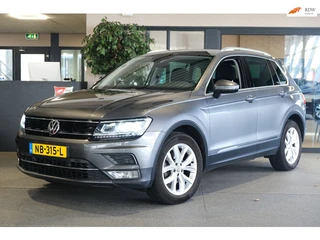 Volkswagen Tiguan 1.4 TSI ACT Highline DSG 150 PK Navi ACC Virtual PDC CAM Trekhaak